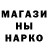 Дистиллят ТГК концентрат Samat Atantaev