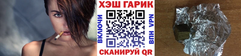 Гашиш AMNESIA HAZE  блэк спрут как войти  Ирбит  где купить наркотик 