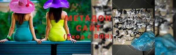 прущий лед Абинск