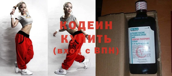 винт Алзамай