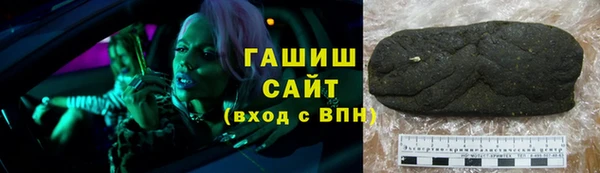 не бодяженный Алексин