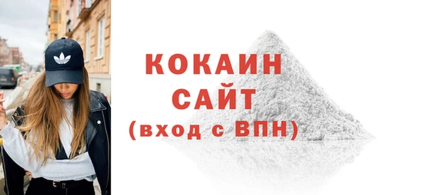 не бодяженный Алексин