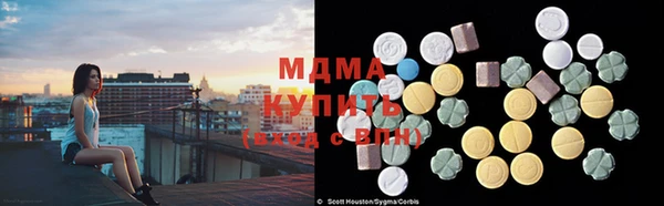 винт Алзамай