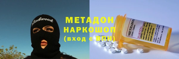 винт Алзамай