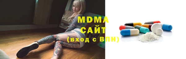 винт Алзамай