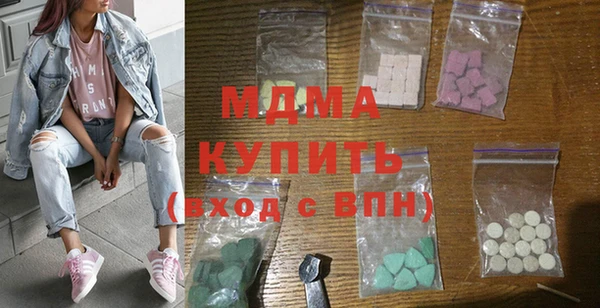 винт Алзамай