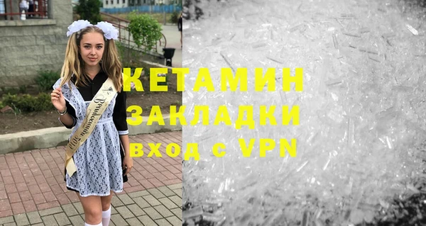 винт Алзамай