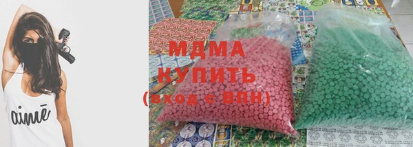 мескалин Алексеевка