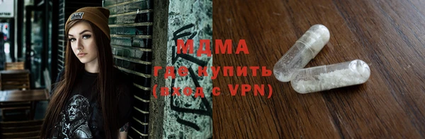не бодяженный Алексин