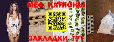 марихуана Будённовск