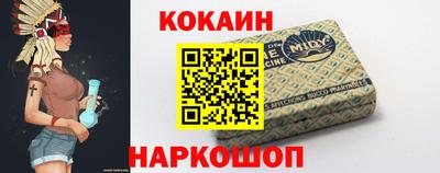 прущая мука Бузулук