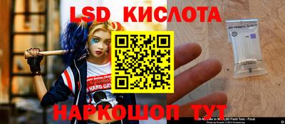 марихуана Будённовск