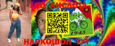 прущая мука Бузулук