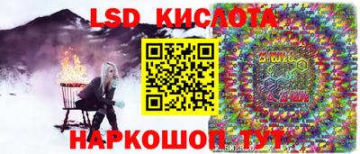 прущая мука Бузулук