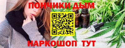 прущая мука Бузулук