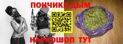 скорость mdpv Кунгур