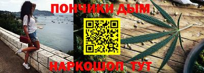 прущая мука Бузулук