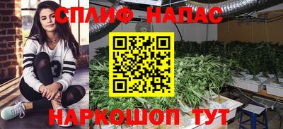 тгк Кумертау