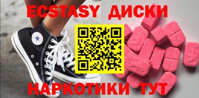 прущая мука Бузулук
