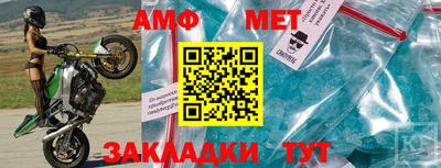 марихуана Будённовск