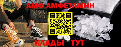 прущая мука Бузулук