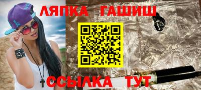 мяу мяу кристалл Бугуруслан