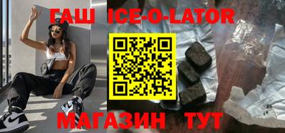 прущая мука Бузулук