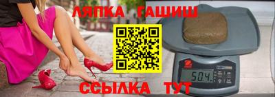 мяу мяу кристалл Бугуруслан