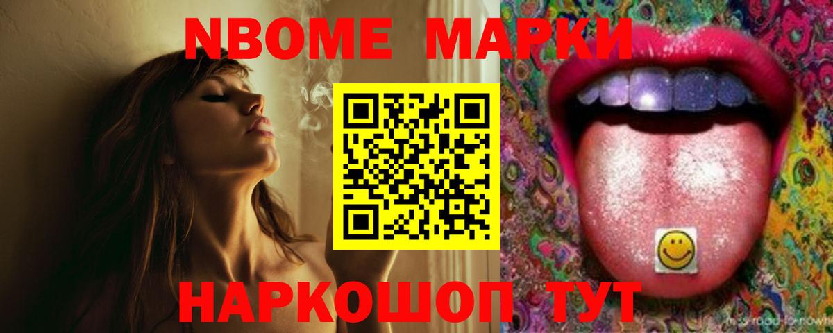 LSD-25 экстази ecstasy  Вход с VPN  LSD-25 экстази  Ирбит 