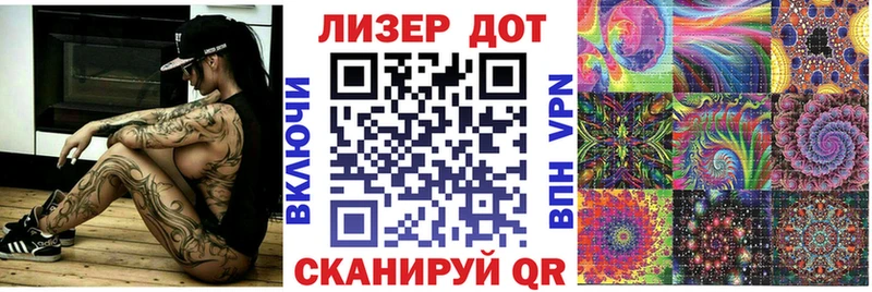 это телеграм  дарнет шоп  Ирбит  Наркотические марки 1,5мг 